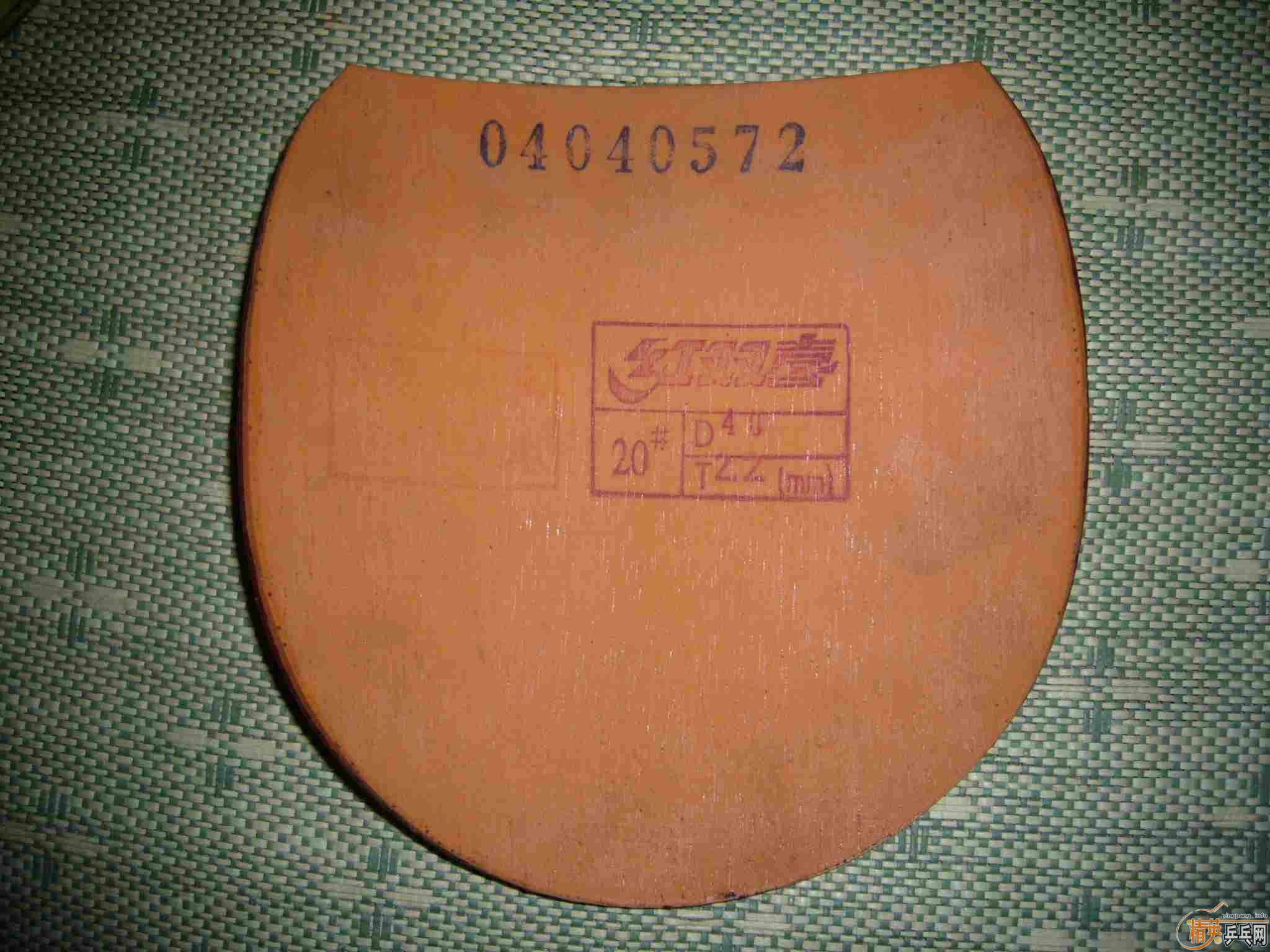 ʡG666ֱEG����60Ԫ��EMS