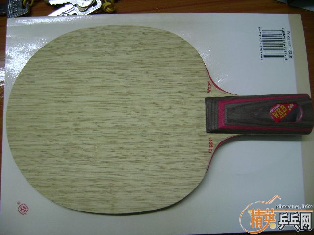 б�Ʊ�CL-WRB320��EMS