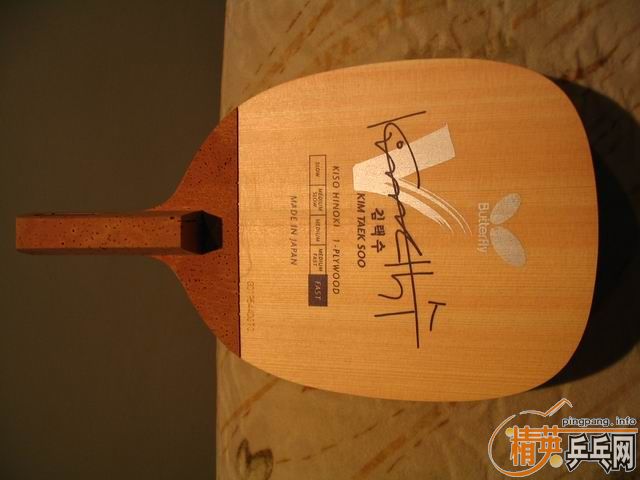 2֧���ֵ�OC��1֧���ֵ��½�