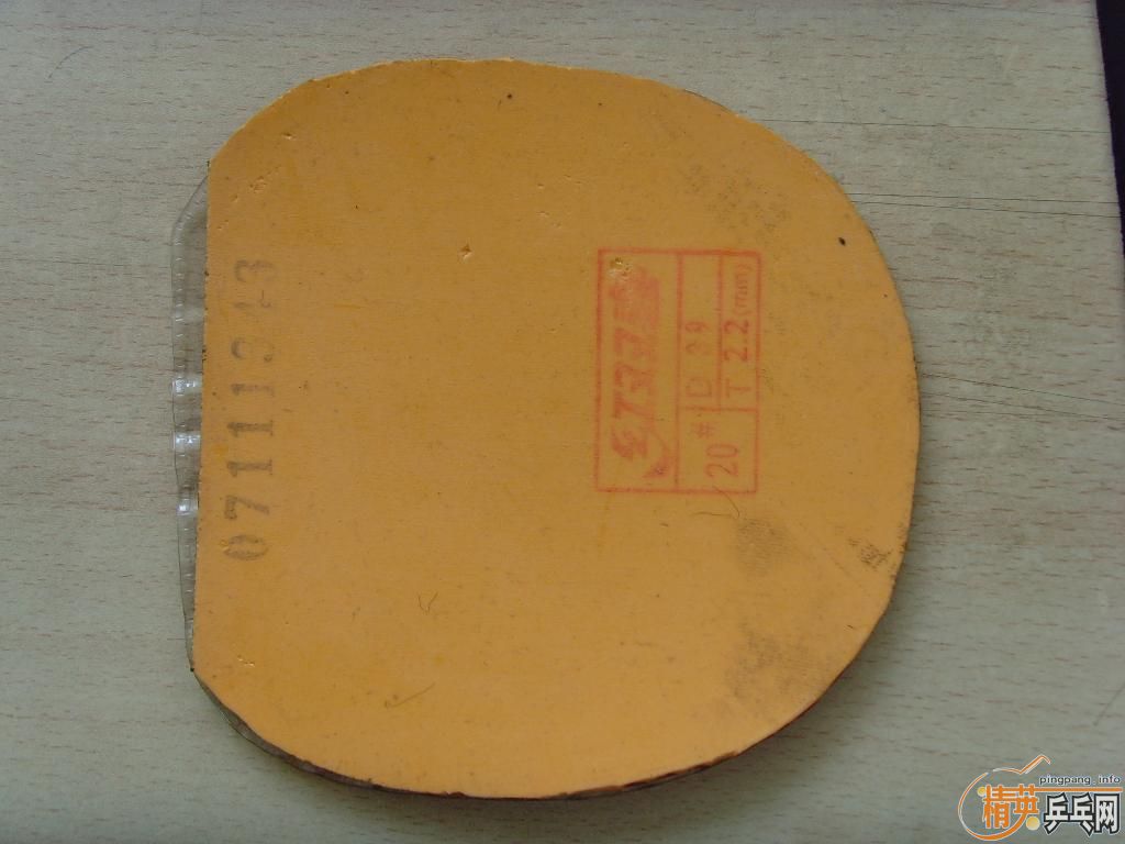 �����л�ֱ��stiga oo��offensive oversize��oc����Ӵ��Լ��׽�����