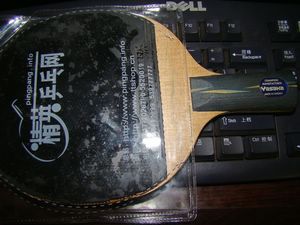 �Լ������������������հ�YE��