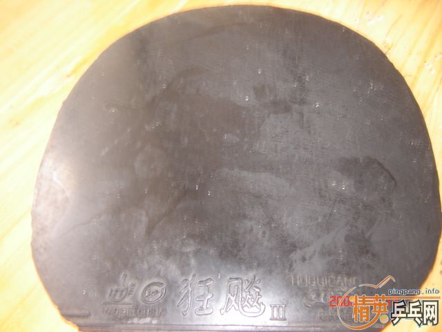 ���������г���Ƥ����λ��ϸ��