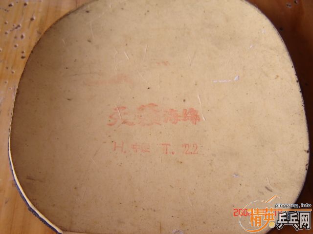 ���������г���Ƥ����λ��ϸ��