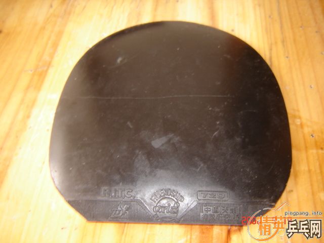 ���������г���Ƥ����λ��ϸ��