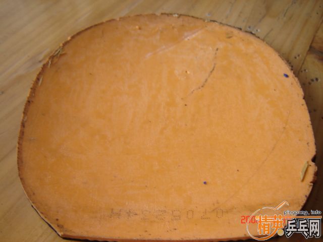 ���������г���Ƥ����λ��ϸ��