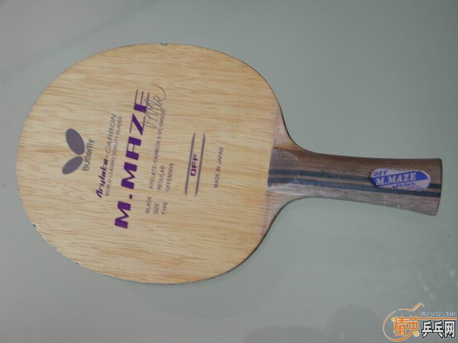 ��÷�Ⱥ�OC CR