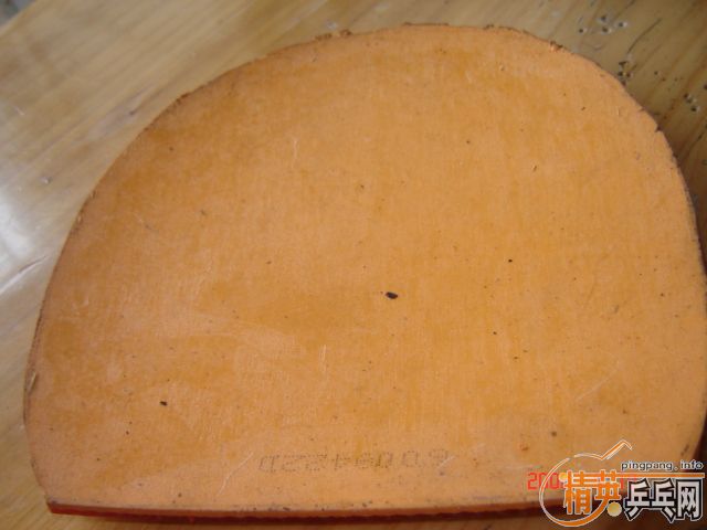 ���������г���Ƥ����λ��ϸ��