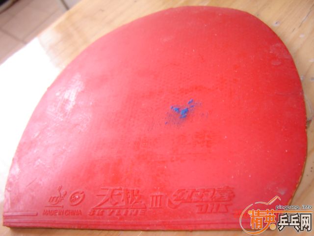 ���������г���Ƥ����λ��ϸ��