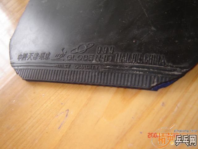 ���������г���Ƥ����λ��ϸ��