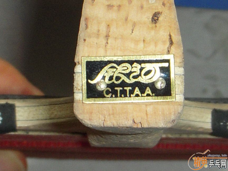 ����ֱ�򻻺�