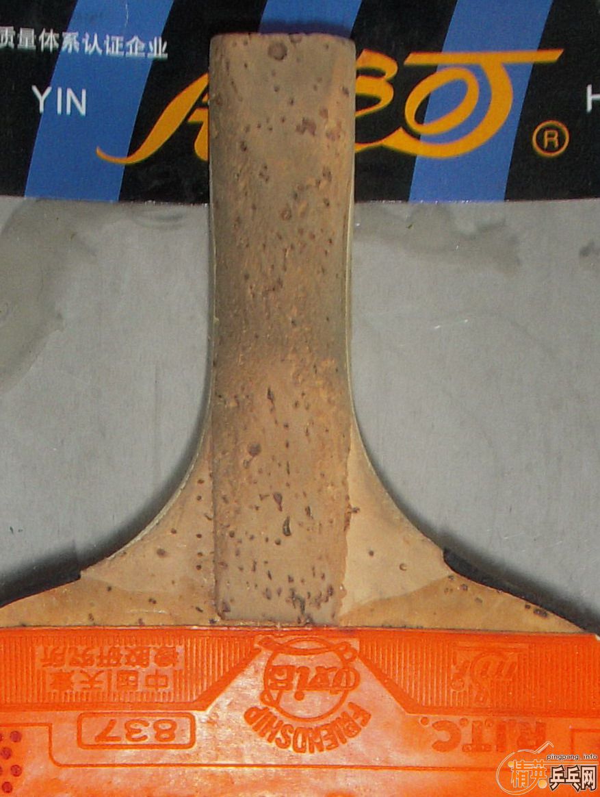 ����ֱ�򻻺�