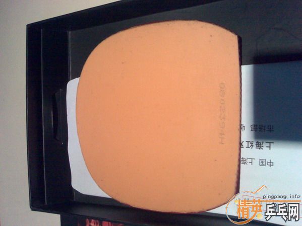 [ԭ��]��9���µĿ�쭺Ƽ�����360Ԫ����