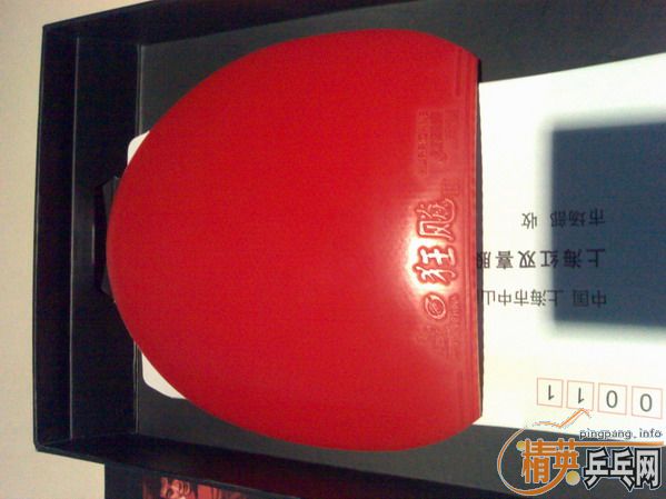 [ԭ��]��9���µĿ�쭺Ƽ�����360Ԫ����