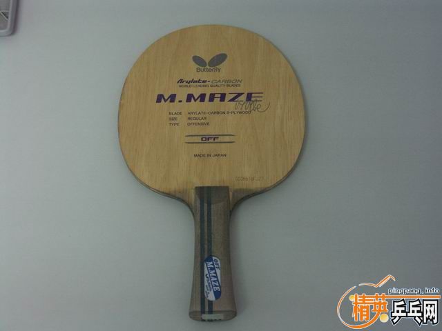 [ע��]�����л�MAZE�����ۻ��߽�����