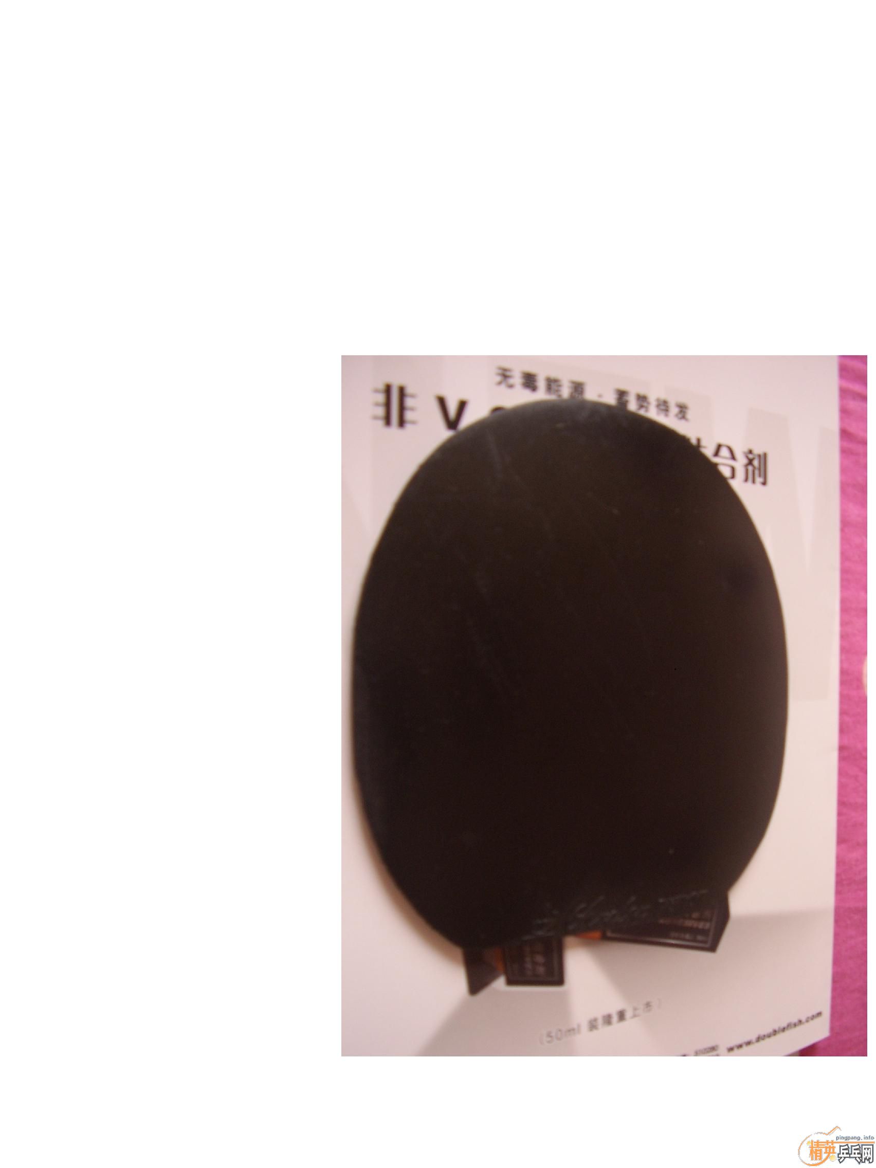 �ͼ۳��׽������������񣳣���Ʒ��������Ѷ�ף�