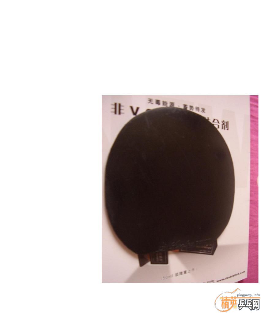 �ͼ۳��׽������������񣳣���Ʒ��������Ѷ�ף�