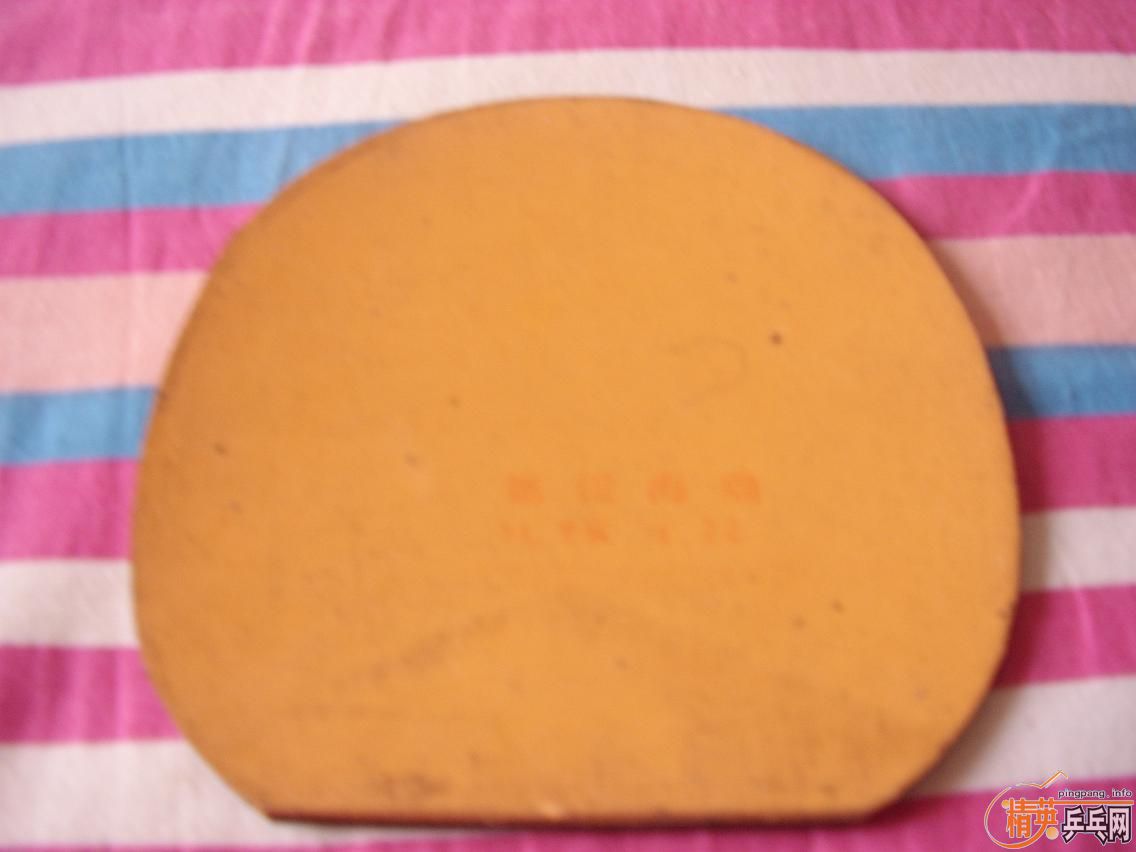 �ͼ۳��׽������������񣳣���Ʒ��������Ѷ�ף�