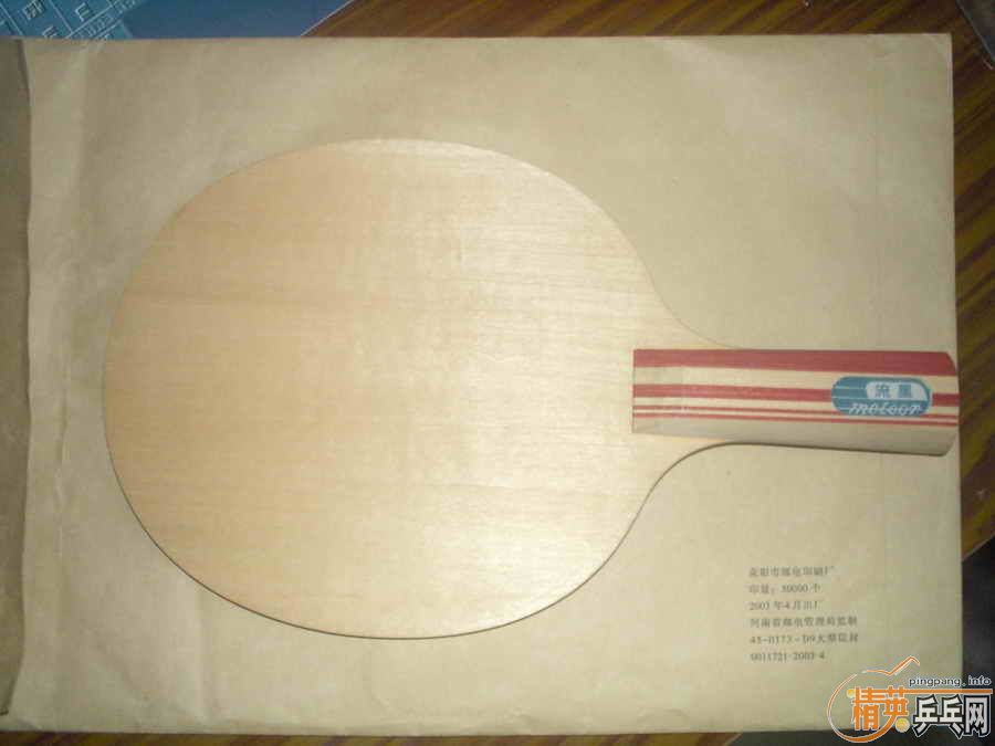 ������װ��һЩ��Ƥ�������࣬����