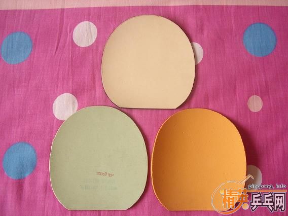 �ͼ۳��׽������������񣳣���Ʒ��������Ѷ��