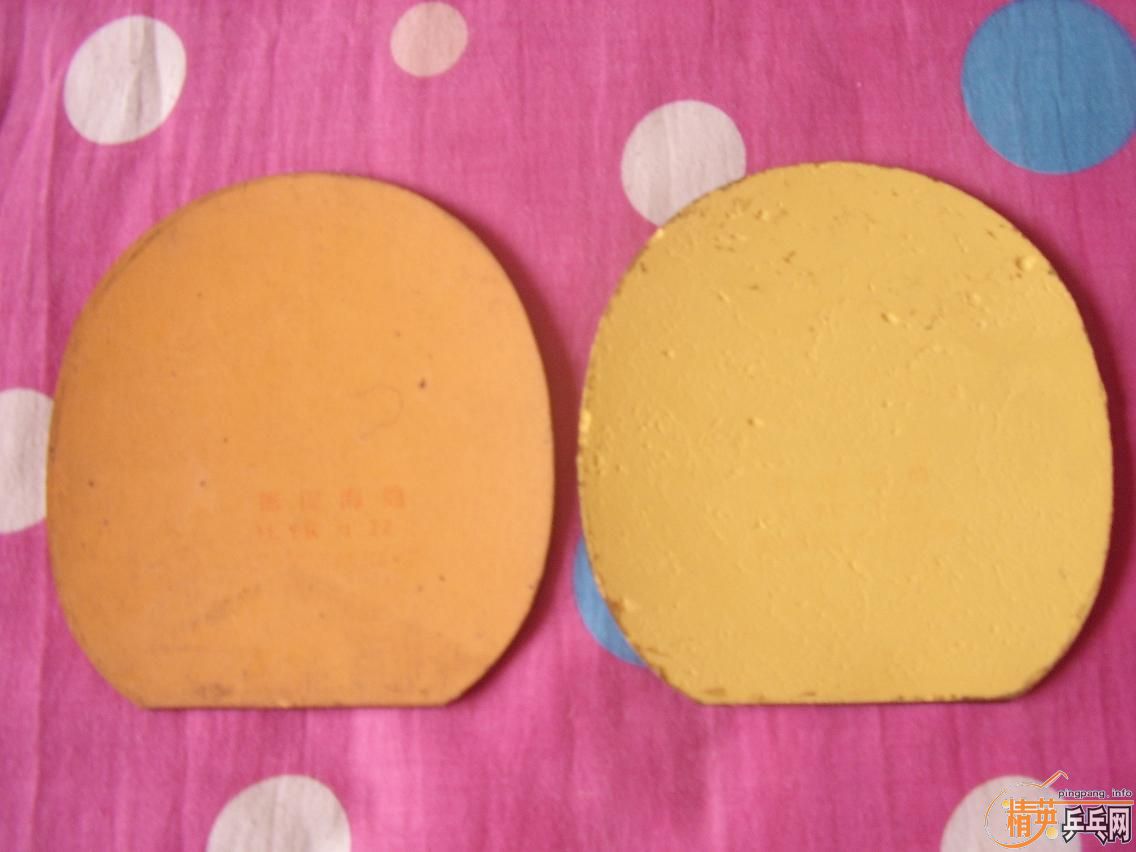 �ͼ۳��׽������������񣳣���Ʒ��������Ѷ��