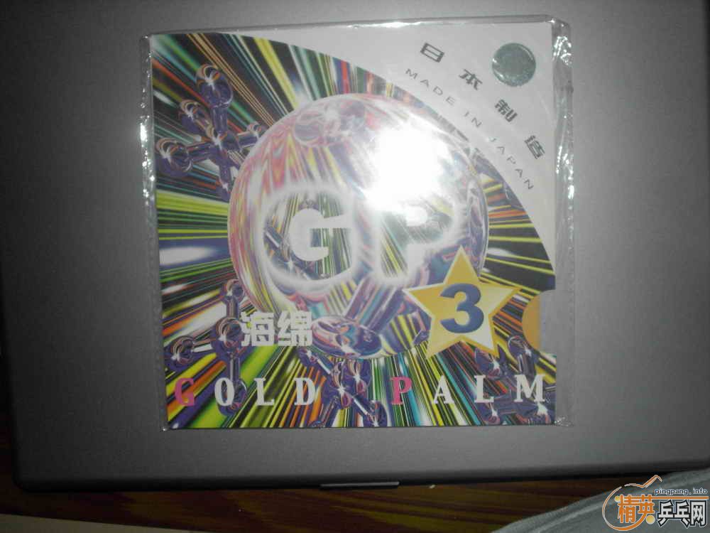 ������װ��һЩ��Ƥ�������࣬����