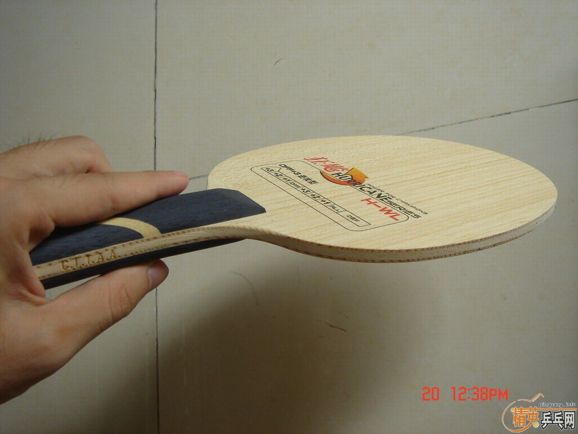 ��һ�� ��� H-WL 190 �����