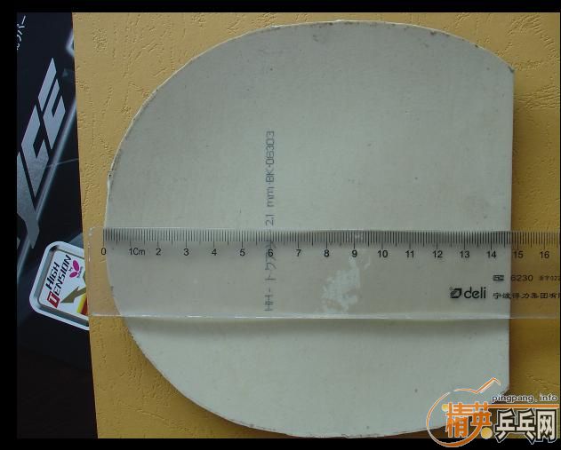 ��ɫBryce-speed2.1 ֻ�����죬����һ������ɾ����