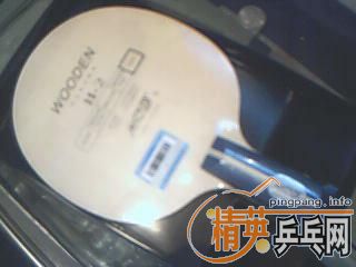 ����ISHLION������̼��