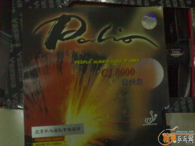 ������yeһ�飡