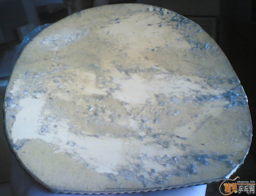 ��ֻ��һ�εġ��ӣԱ��ã̺�һ�ź���С��