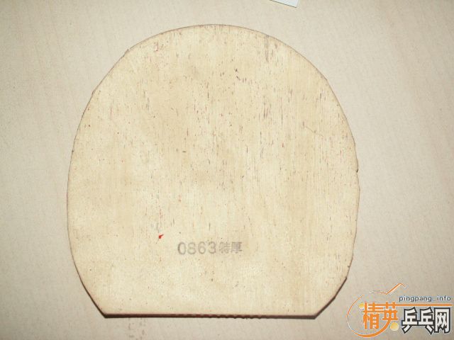 ������CLEARFIELD-CS�߼�ֱ��͹��ɵ£���������JO�͹����׽�