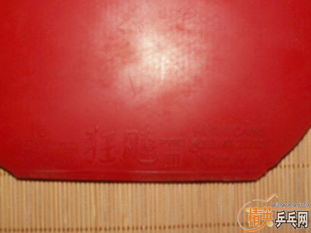 ������CLEARFIELD-CS�߼�ֱ��͹��ɵ£���������JO�͹����׽�