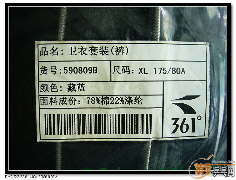 �����á�ֱOC�����������