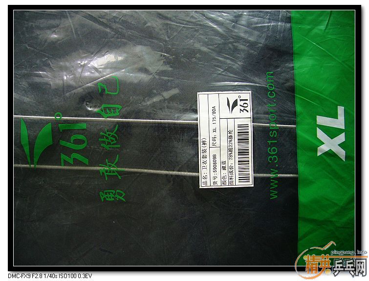 �����á�ֱOC�����������