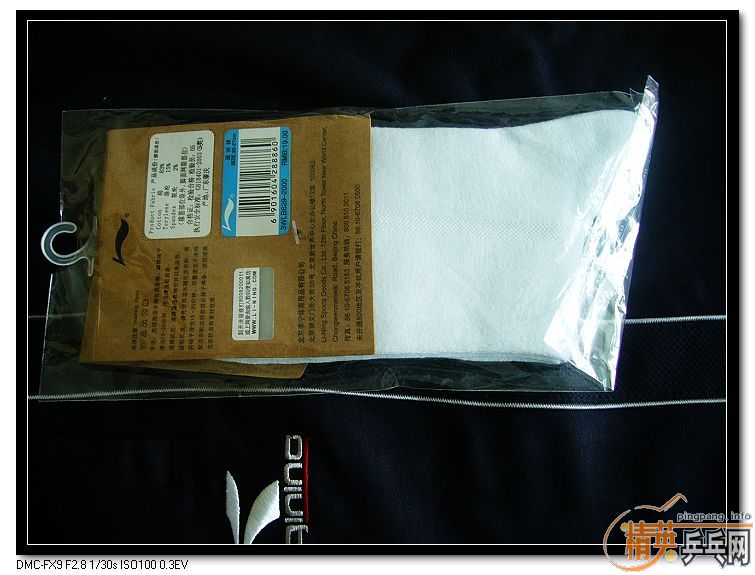 �����á�ֱOC�����������