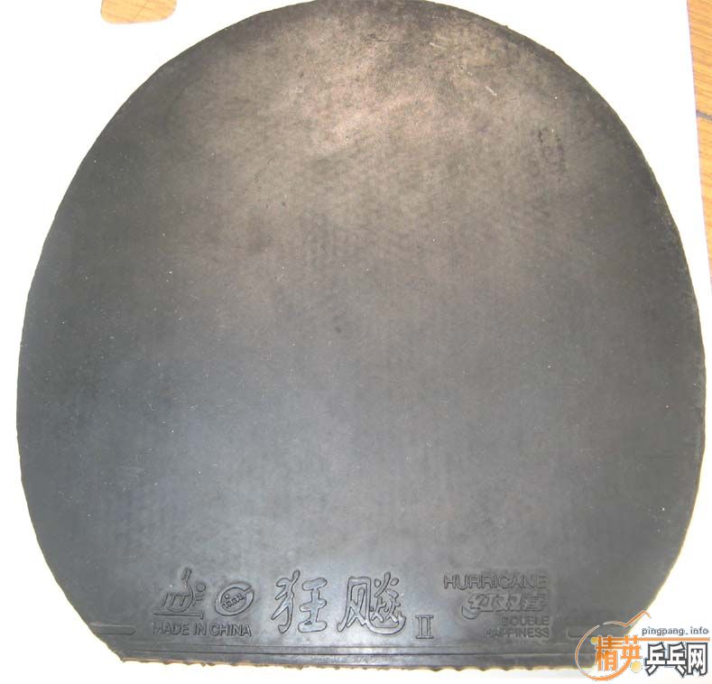 �����׽�