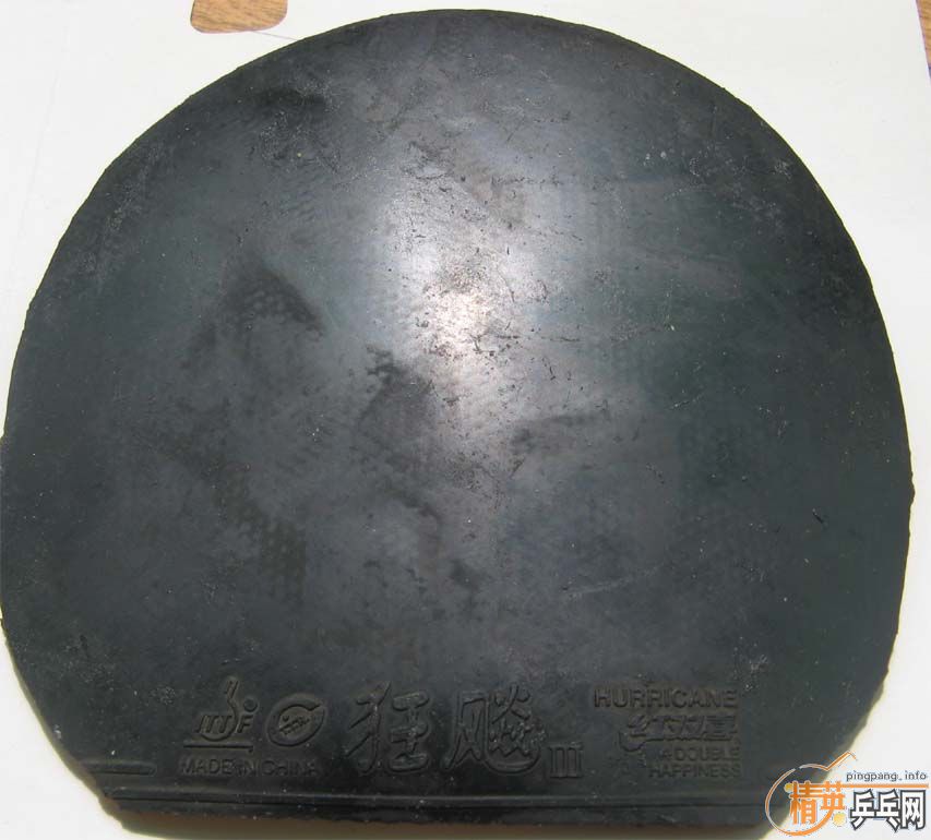 �����׽�