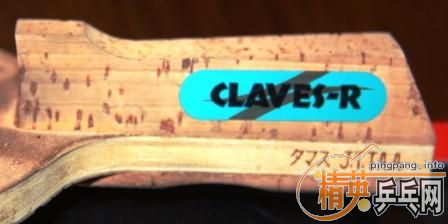 ��9���� (��α�л�)��ʽֱ�� CLAVES-R