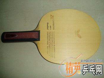 ������ʡ��-AMULTART��STIGA CALIBER WOOD��YCA��CL  CR��BANDA SCANDIK��ʡ��39 40����2080��