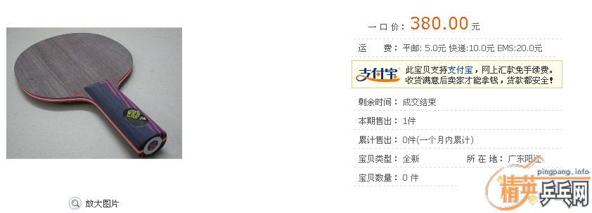 @@  ����+��ʡ�������桰�Ʊ��ڡ�ֱ����Ư����@@