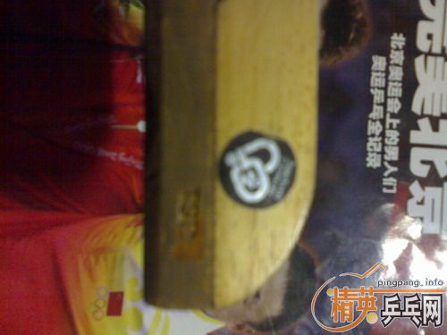 ����һ��TSP��ֱ ��4��ɽ�Ƥ