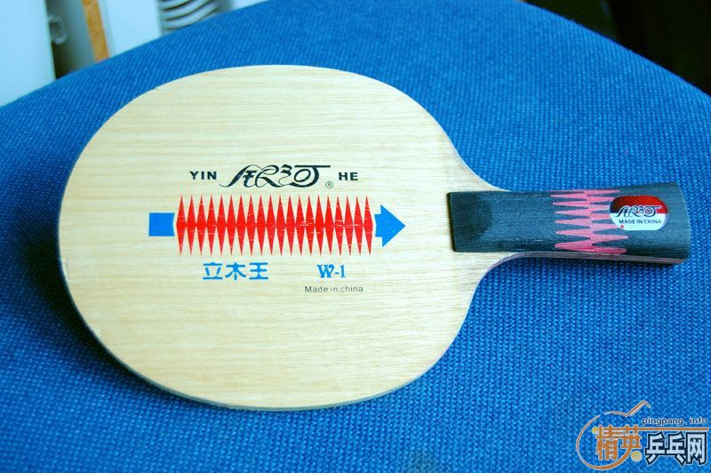 �������� ���� ��ľ�� W1 �װ� 140����