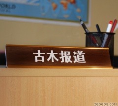 ����ÿ�ձ�������