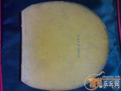 ����3�žɽ�Ƥ