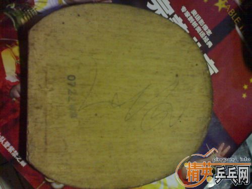 ����3�žɽ�Ƥ