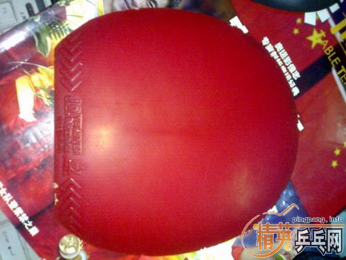 ����3�žɽ�Ƥ