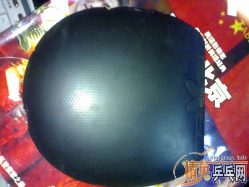 ����3�žɽ�Ƥ