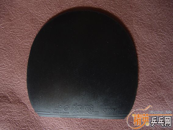 @@  (��Ԥ�����������桰�Ʊ��ڡ�ֱ����Ư����@@