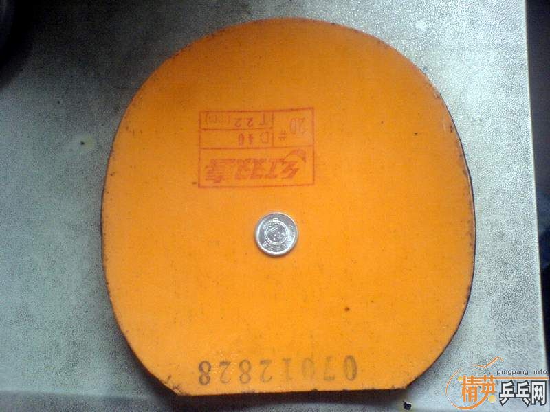 ʡ���ɫ40��һ�ţ�