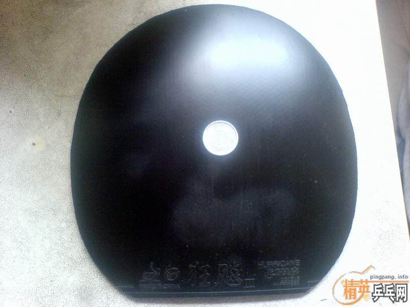 ʡ���ɫ40��һ�ţ�